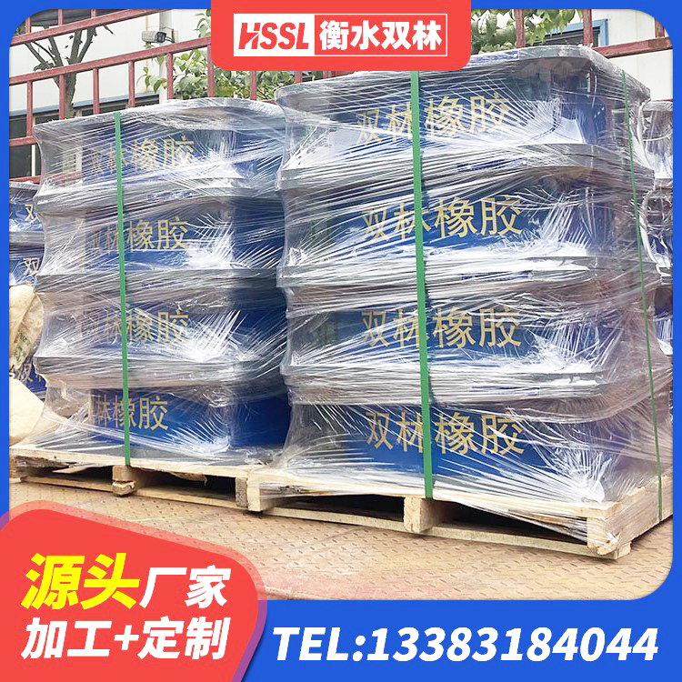 逊克县LNR隔震支座800(II型)生产厂家 逊克县LNR-370*370*137圆形高阻尼隔震支座厂家 逊克县房建橡胶抗震支座多少钱 逊克县建筑带铅芯橡胶隔震支座生产厂家 - 第5张