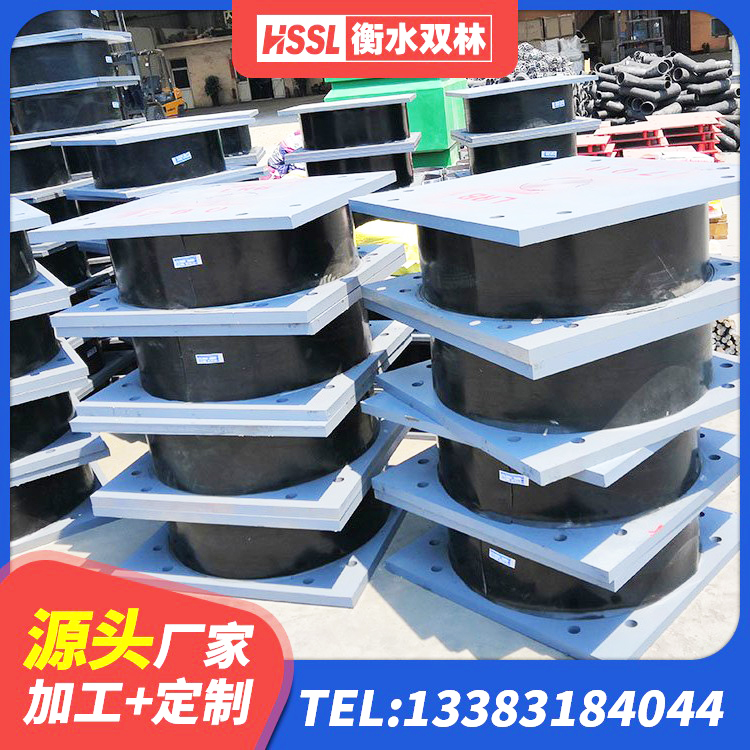 逊克县高阻尼橡胶支座 逊克县橡胶铅芯隔震支座生产厂家 逊克县LRB800支座生产厂家 逊克县LNR系列水平分散型隔震支座生产厂家 - 第9张