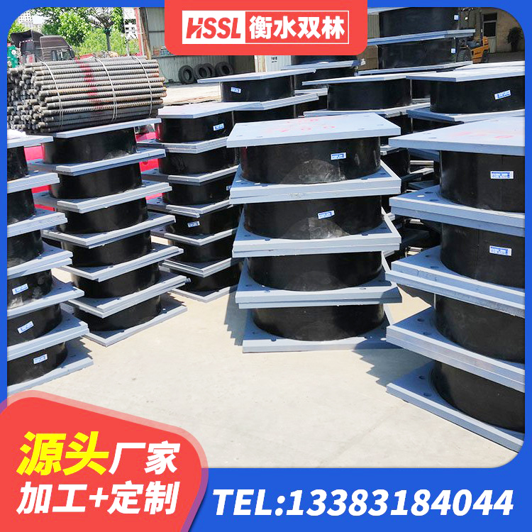逊克县圆形高阻尼橡胶隔震支座的生产厂家 逊克县橡胶支座LNR600 逊克县建筑天然橡胶隔震支座厂家直销源头工厂 逊克县LNR(H)-D620X179橡胶隔震支座厂家 - 第5张