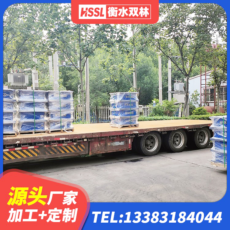 逊克县LRB800隔震支座什么价格 逊克县LRB500铅芯隔震支座 逊克县减震隔震支座生产厂家 逊克县LNR1200天然橡胶支座生产厂家 - 第9张