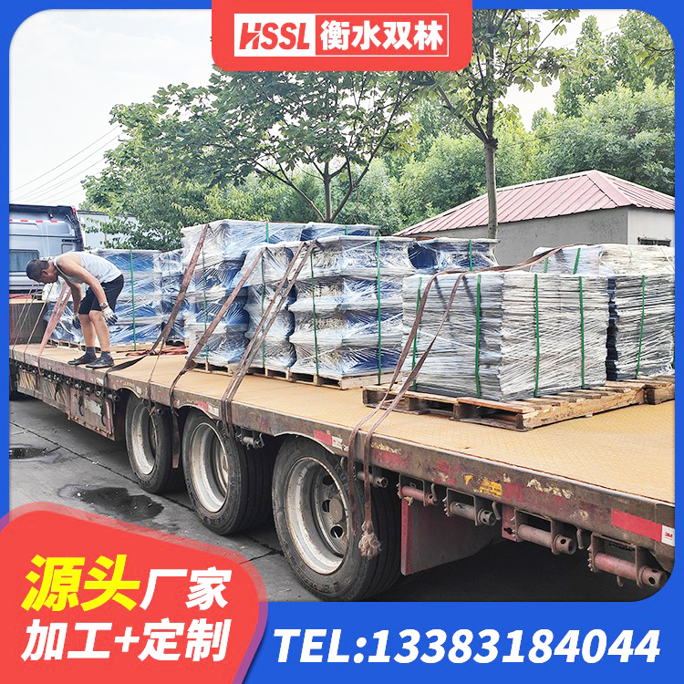 逊克县HDR1400橡胶隔震支座源头工厂 逊克县建筑天然橡胶隔震支座生产厂家 逊克县建筑减震隔震支座工厂 逊克县建筑橡胶防震支座什么价格 - 第3张