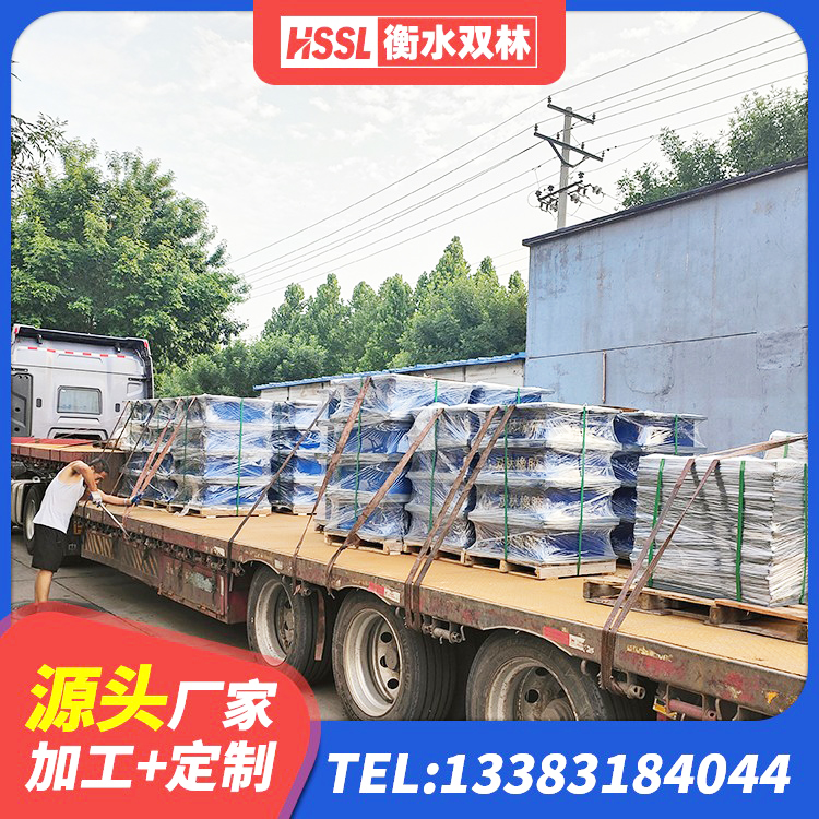 逊克县圆形高阻尼橡胶隔震支座的生产厂家 逊克县橡胶支座LNR600 逊克县建筑天然橡胶隔震支座厂家直销源头工厂 逊克县LNR(H)-D620X179橡胶隔震支座厂家 - 第1张