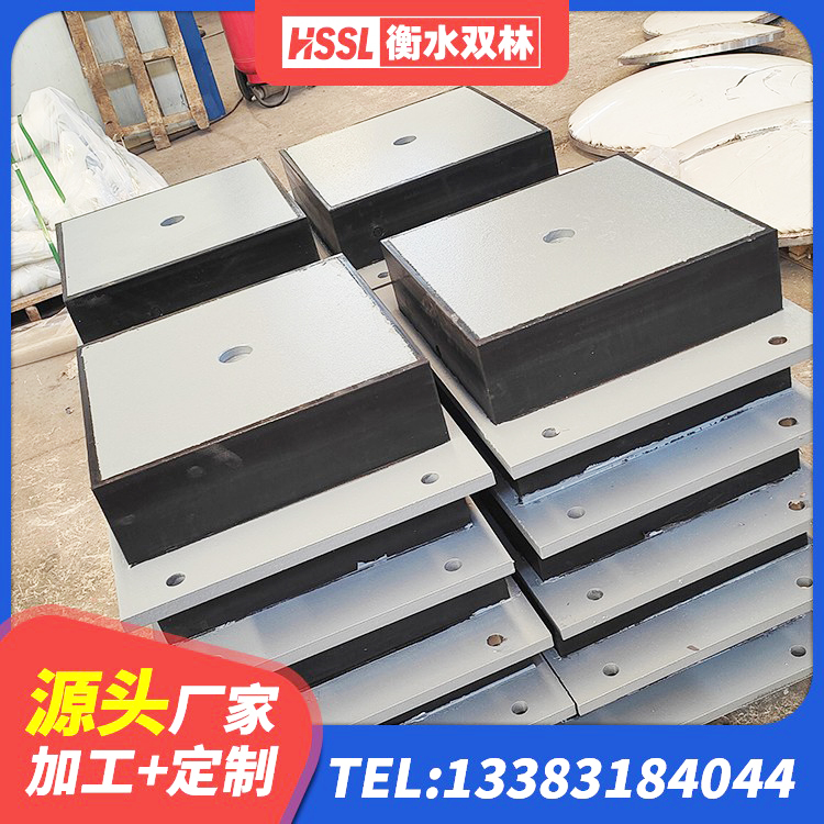 逊克县纤芯隔震橡胶支座 逊克县阻尼减隔震支座生产厂家 逊克县隔震减震支座厂家 逊克县铅芯抗震支座厂家 - 第2张