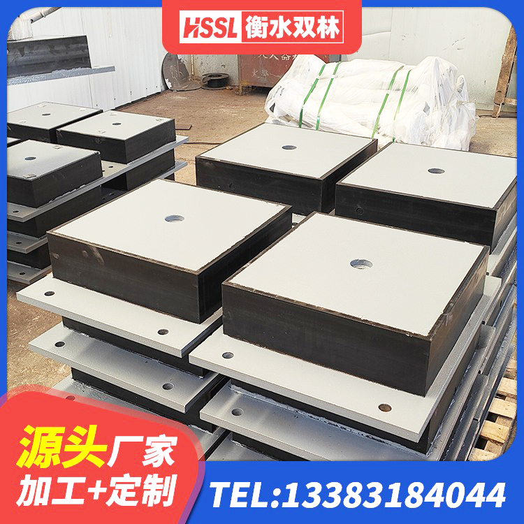 逊克县纤芯隔震橡胶支座 逊克县阻尼减隔震支座生产厂家 逊克县隔震减震支座厂家 逊克县铅芯抗震支座厂家 - 第5张