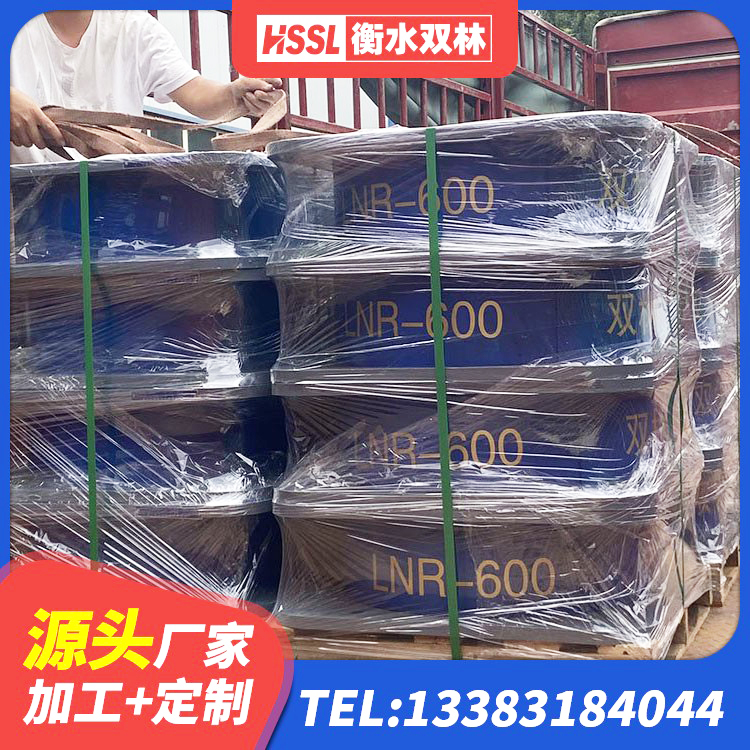 逊克县建筑天然橡胶隔震支座LNR源头工厂 逊克县600的隔震支座源头工厂 逊克县LNR1000天然隔震支座生产厂家 逊克县建筑抗拔减震支座源头工厂 - 第6张
