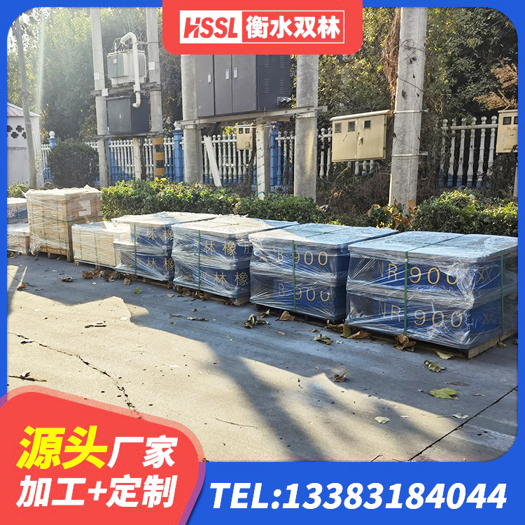 逊克县圆形高阻尼橡胶隔震支座的生产厂家 逊克县橡胶支座LNR600 逊克县建筑天然橡胶隔震支座厂家直销源头工厂 逊克县LNR(H)-D620X179橡胶隔震支座厂家 - 第2张
