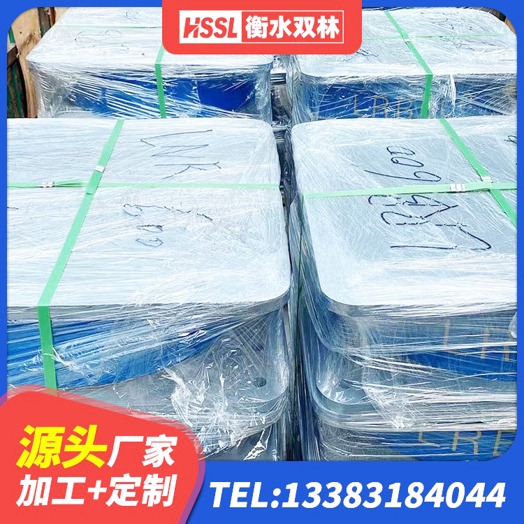 逊克县LRB隔震支座600源头工厂 逊克县二型隔震支座厂家电话 逊克县高阻尼HDR橡胶隔震支座厂家 逊克县建筑高阻尼橡胶隔震支座JHDR600 - 第6张