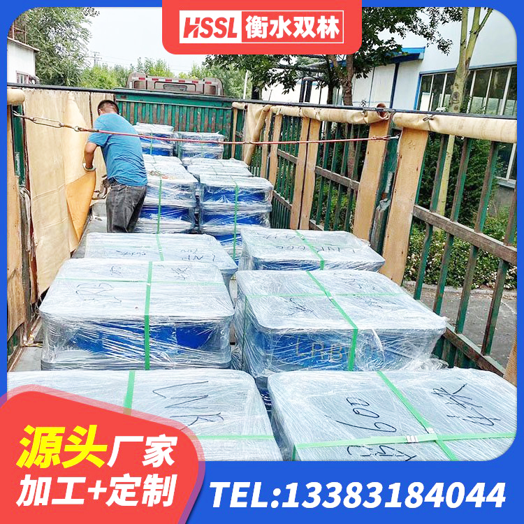 逊克县圆形高阻尼橡胶隔震支座的生产厂家 逊克县橡胶支座LNR600 逊克县建筑天然橡胶隔震支座厂家直销源头工厂 逊克县LNR(H)-D620X179橡胶隔震支座厂家 - 第3张