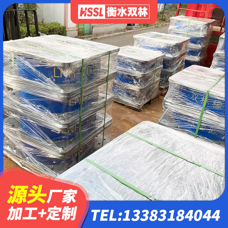 逊克县HDR1400橡胶隔震支座源头工厂 逊克县建筑天然橡胶隔震支座生产厂家 逊克县建筑减震隔震支座工厂 逊克县建筑橡胶防震支座什么价格 - 第2张