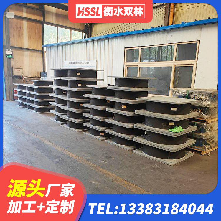 逊克县LRB800隔震支座什么价格 逊克县LRB500铅芯隔震支座 逊克县减震隔震支座生产厂家 逊克县LNR1200天然橡胶支座生产厂家 - 第3张