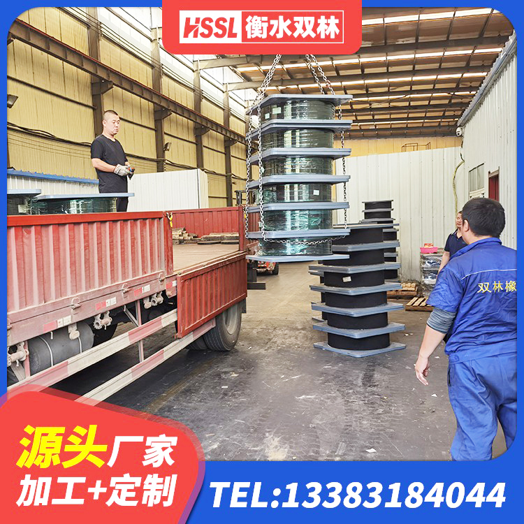 逊克县建筑高阻尼圆形橡胶隔震支座 逊克县LRB500橡胶隔震支座什么价格 逊克县LNR建筑隔震支座多少钱 逊克县抗震式橡胶隔震支座定制生产厂家 - 第6张