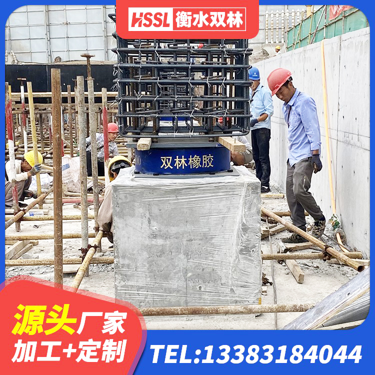 逊克县LNR隔震支座800(II型)生产厂家 逊克县LNR-370*370*137圆形高阻尼隔震支座厂家 逊克县房建橡胶抗震支座多少钱 逊克县建筑带铅芯橡胶隔震支座生产厂家 - 第2张