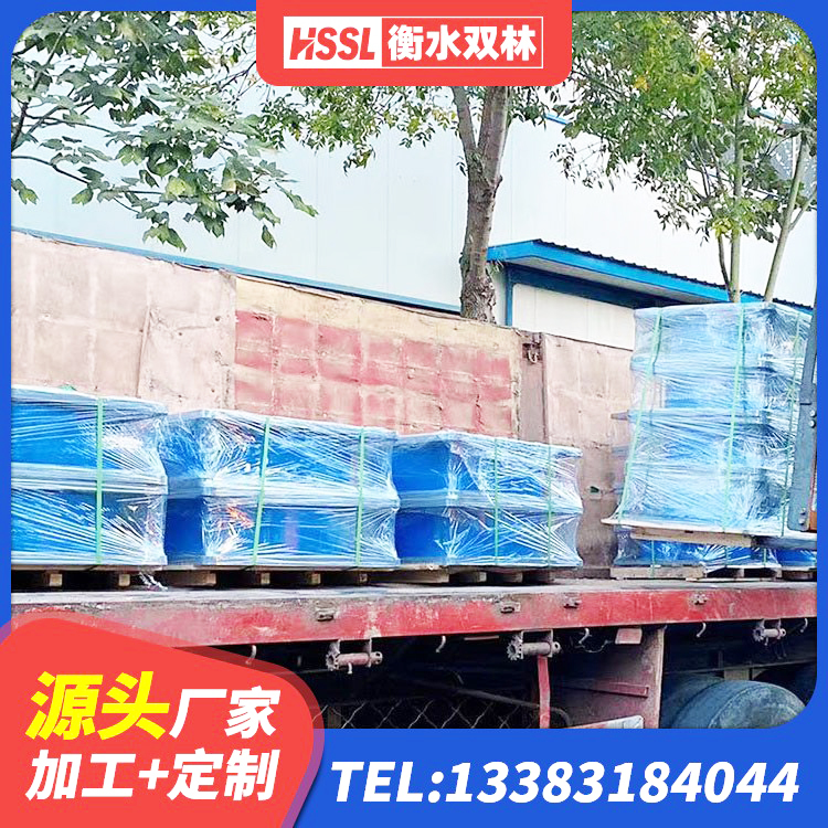 逊克县圆形高阻尼橡胶隔震支座的生产厂家 逊克县橡胶支座LNR600 逊克县建筑天然橡胶隔震支座厂家直销源头工厂 逊克县LNR(H)-D620X179橡胶隔震支座厂家 - 第8张