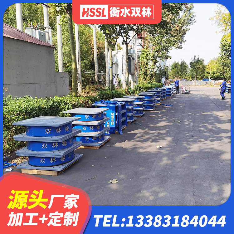 逊克县高阻尼橡胶支座 逊克县橡胶铅芯隔震支座生产厂家 逊克县LRB800支座生产厂家 逊克县LNR系列水平分散型隔震支座生产厂家 - 第7张