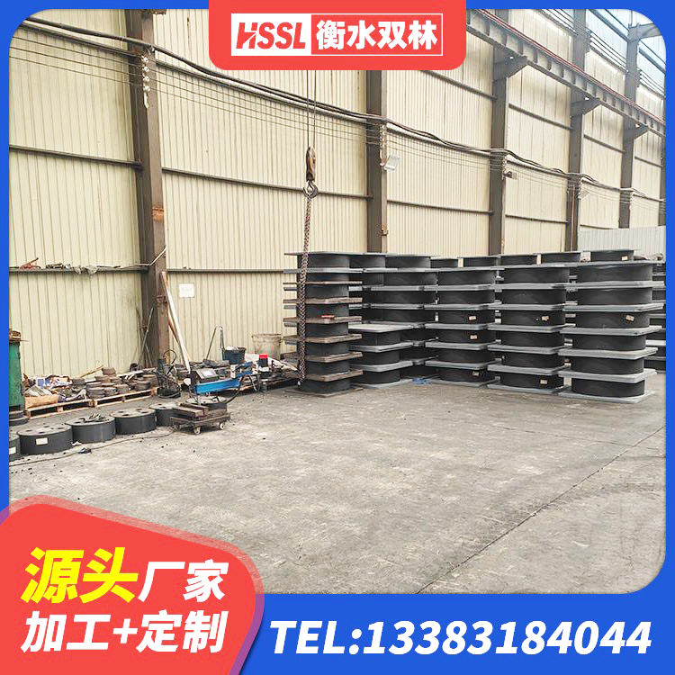 逊克县建筑工程叠层橡胶隔震支座什么价格 逊克县HDR1400橡胶隔震支座厂家 逊克县隔震支座LRB600源头工厂 逊克县LRB隔震支座1200生产厂家 - 第5张
