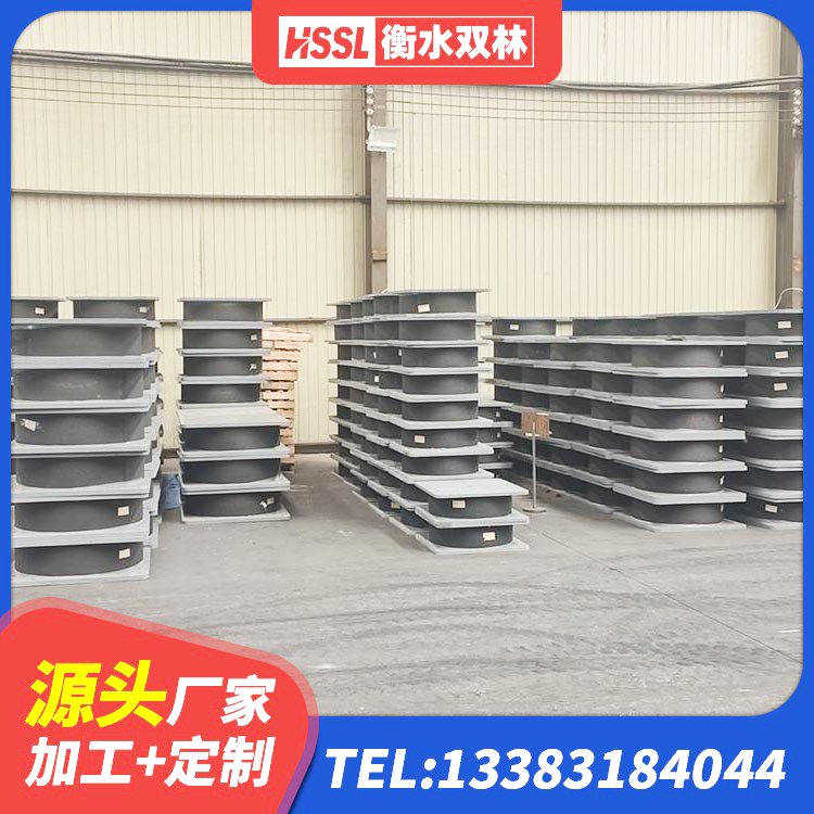 逊克县建筑减震隔震支座厂商厂家 逊克县LNR800天然橡胶支座多少钱 逊克县LNR500隔震支座 逊克县二型隔震支座厂家 - 第2张