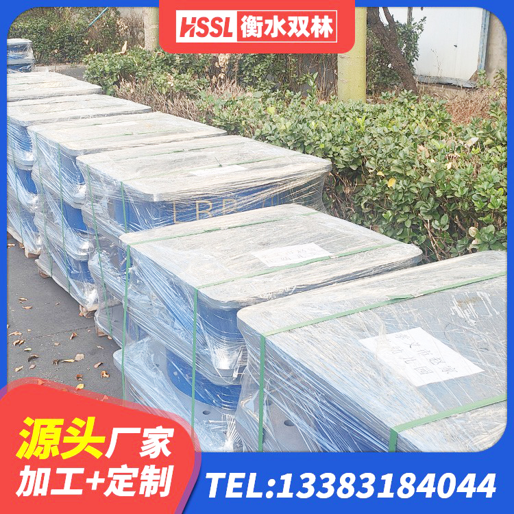 逊克县LRB1400铅芯隔震支座源头工厂 逊克县HDR-D200-H高阻尼橡胶隔震支座厂家 逊克县HDR高阻尼减隔震支座源头工厂 逊克县LRB500铅芯隔震支座 - 第5张