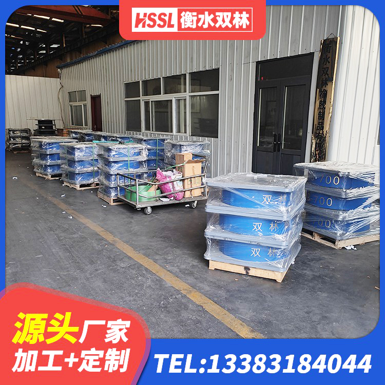逊克县LNR700建筑隔震支座 逊克县大型减震支座厂家 逊克县隔震支座的价格 逊克县房建抗震支座 - 第5张