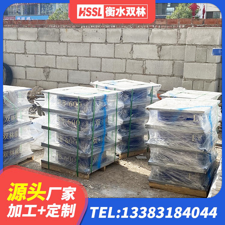 逊克县LNR隔震支座800(II型)生产厂家 逊克县LNR-370*370*137圆形高阻尼隔震支座厂家 逊克县房建橡胶抗震支座多少钱 逊克县建筑带铅芯橡胶隔震支座生产厂家 - 第1张