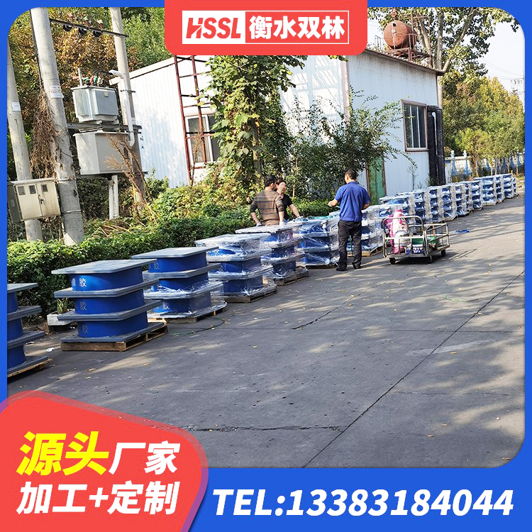 逊克县LRB1400铅芯隔震支座源头工厂 逊克县HDR-D200-H高阻尼橡胶隔震支座厂家 逊克县HDR高阻尼减隔震支座源头工厂 逊克县LRB500铅芯隔震支座 - 第7张