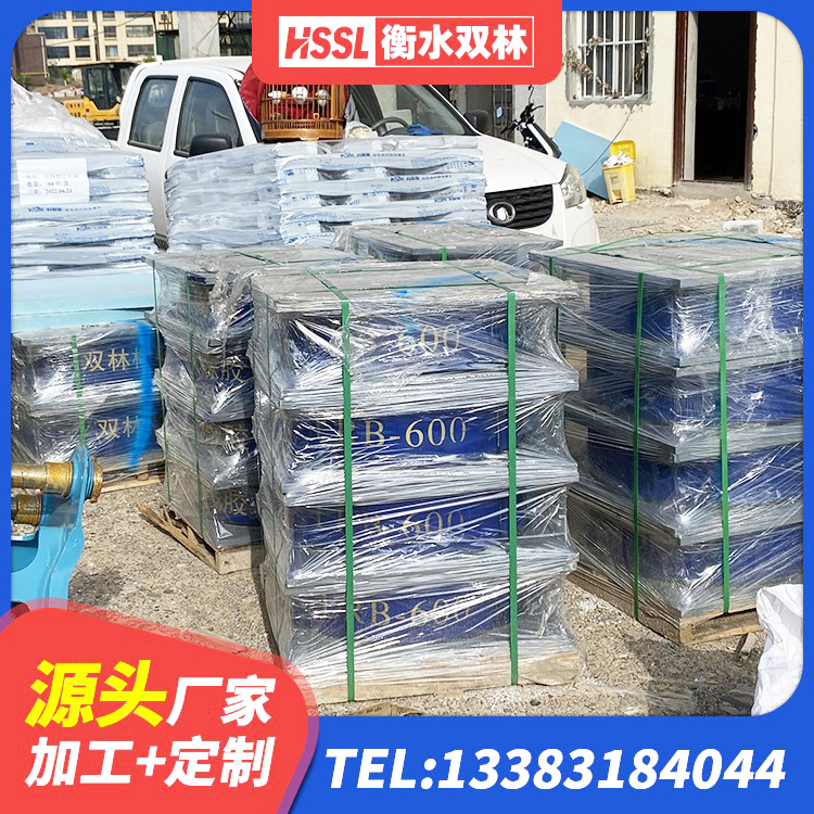 逊克县建筑减橡胶隔震支座厂商 逊克县LRB800橡胶隔震支座厂家 逊克县房建抗震支座多少钱 逊克县建筑橡胶隔震支座LRB500 - 第4张